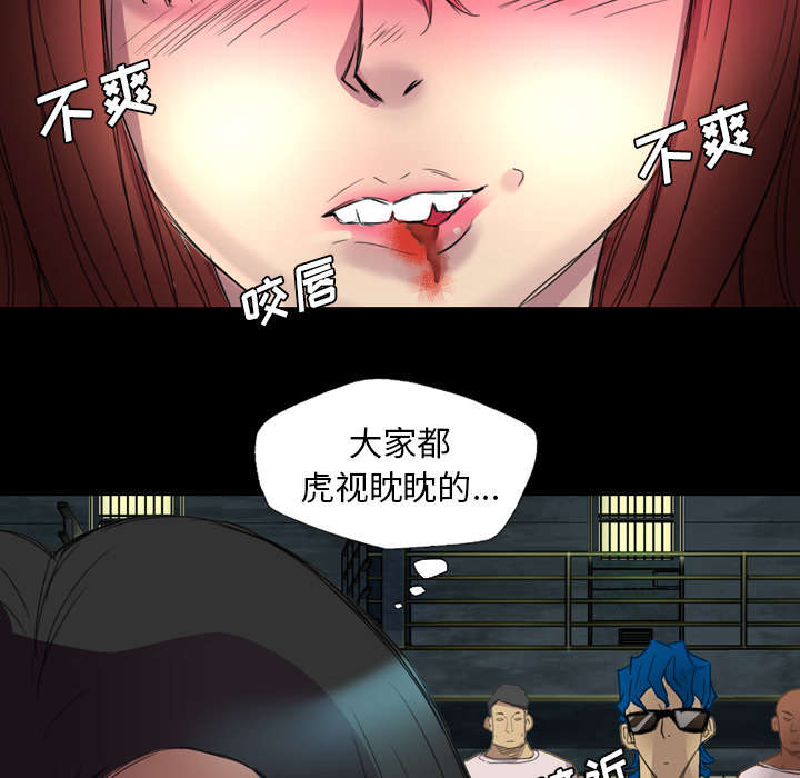 第8话31