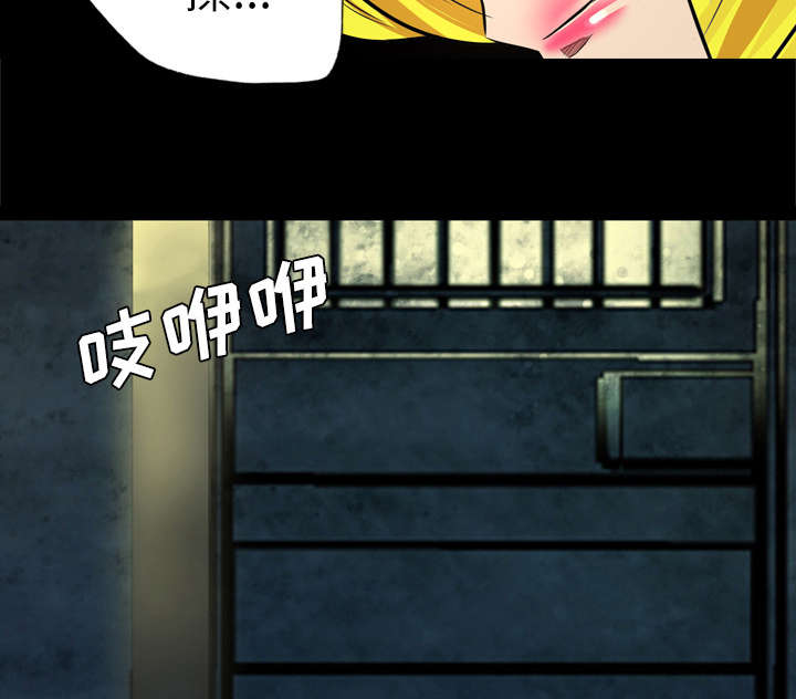 第64话24