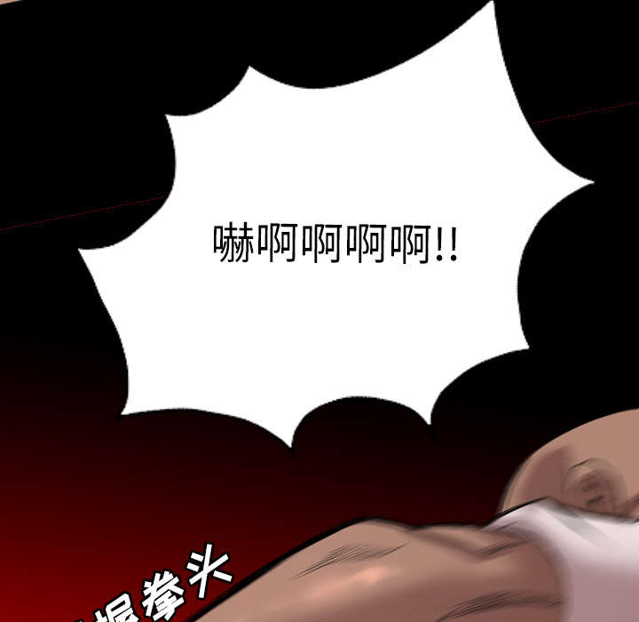 第40话34