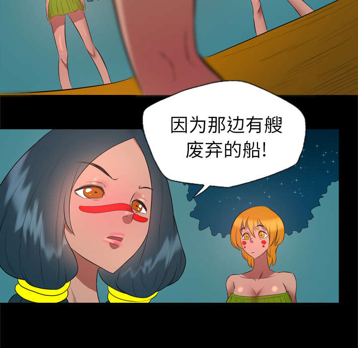 第56话13