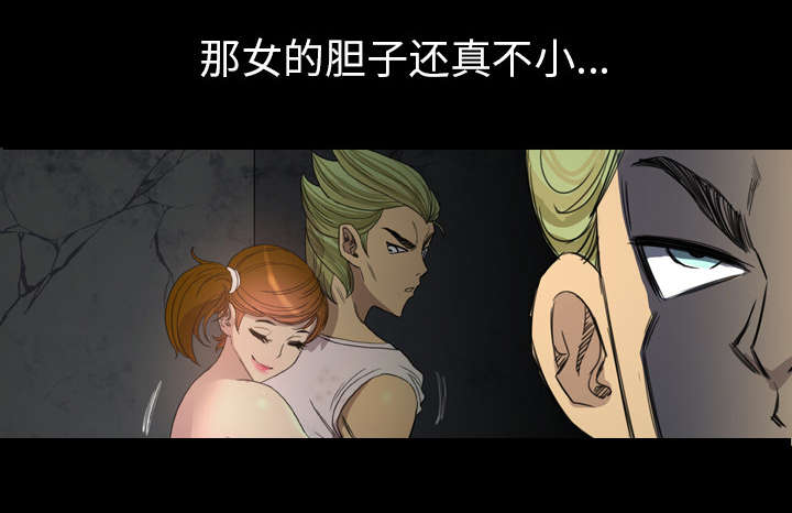 第11话37