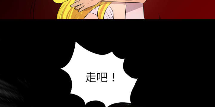 第54话24