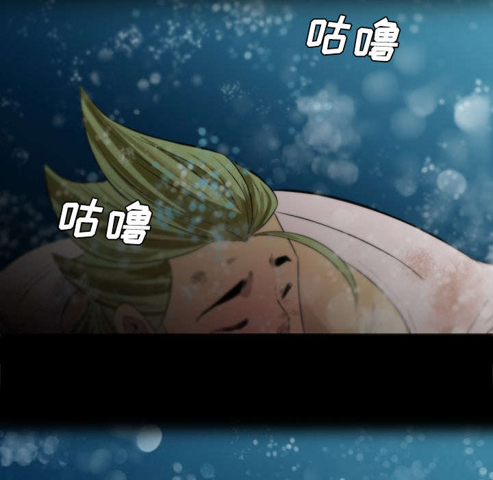 第59话13
