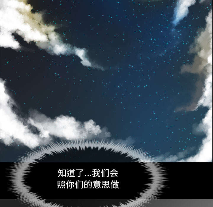 第69话26