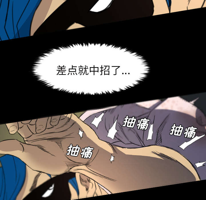 第9话37