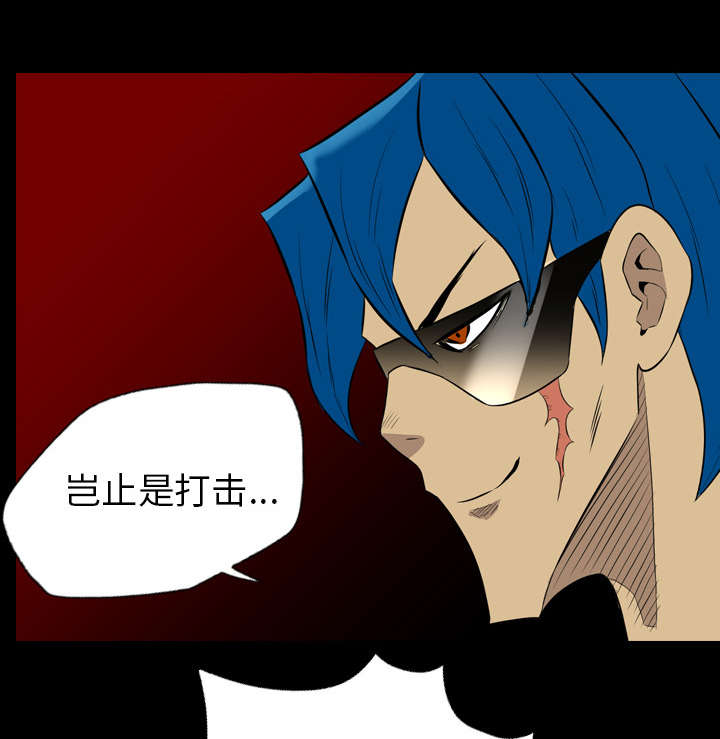 第67话22