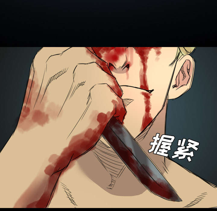 第16话39