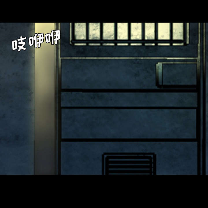 第27话6