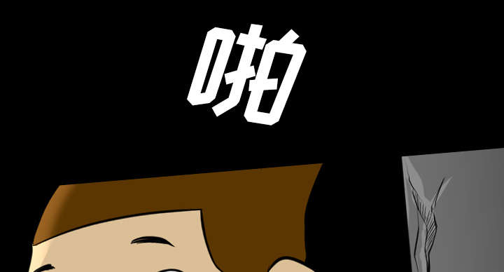 第34话45