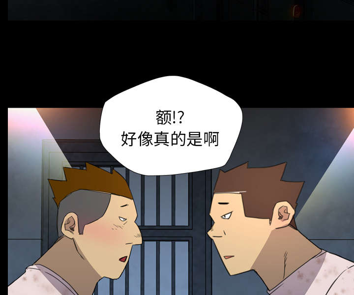 第15话20