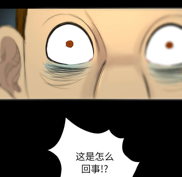 第16话19