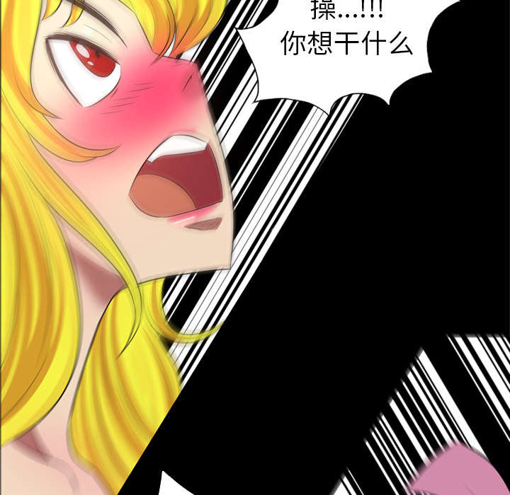 第54话9