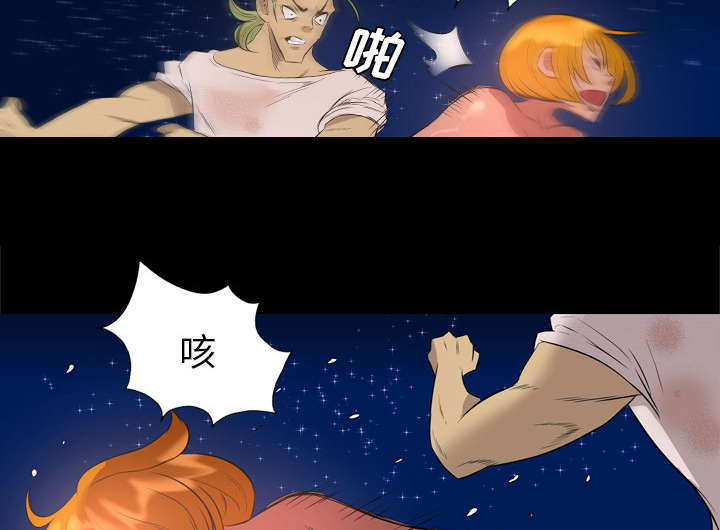 第58话7