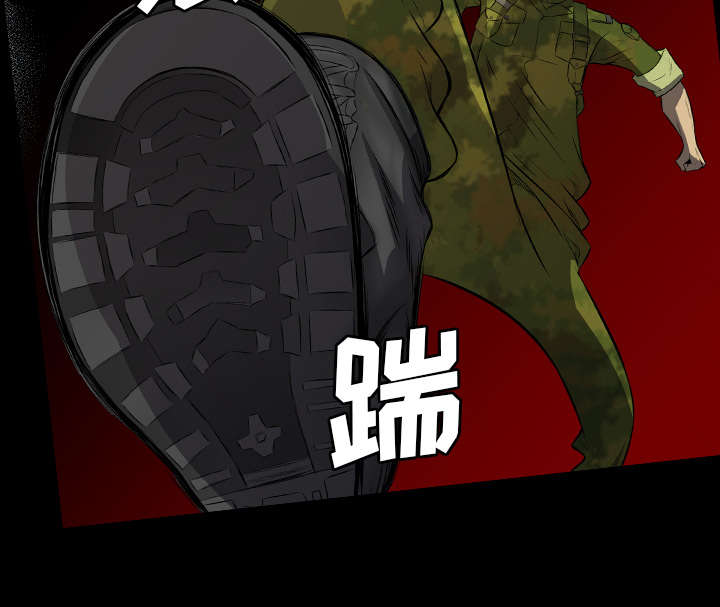 第43话12