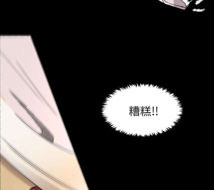 第9话42