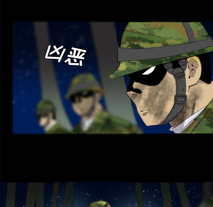 第69话41