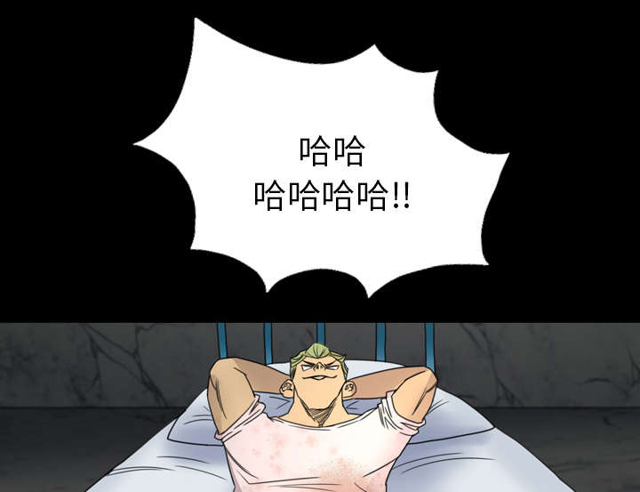 第11话38