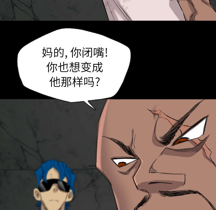 第33话45