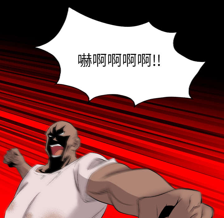 第40话24