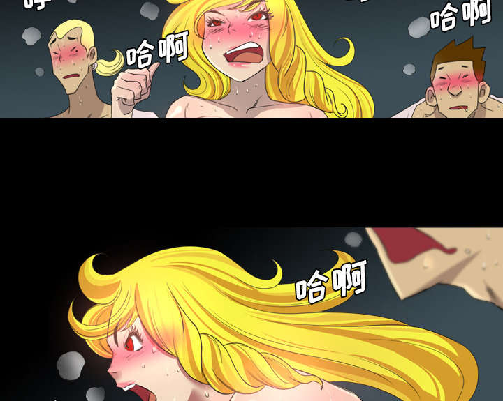 第33话12