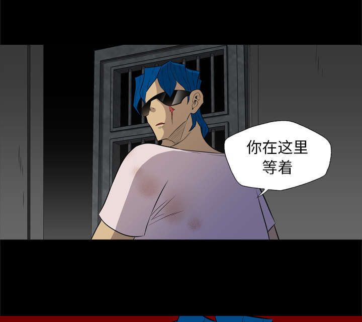 第64话21