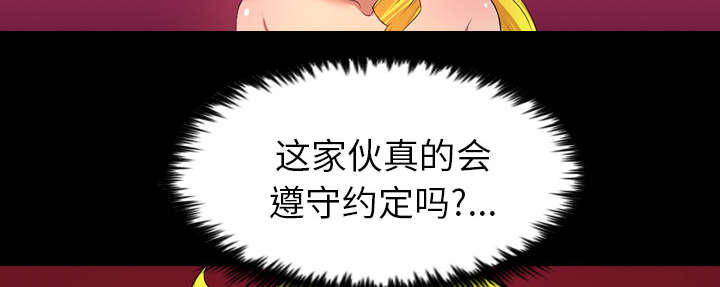 第35话15