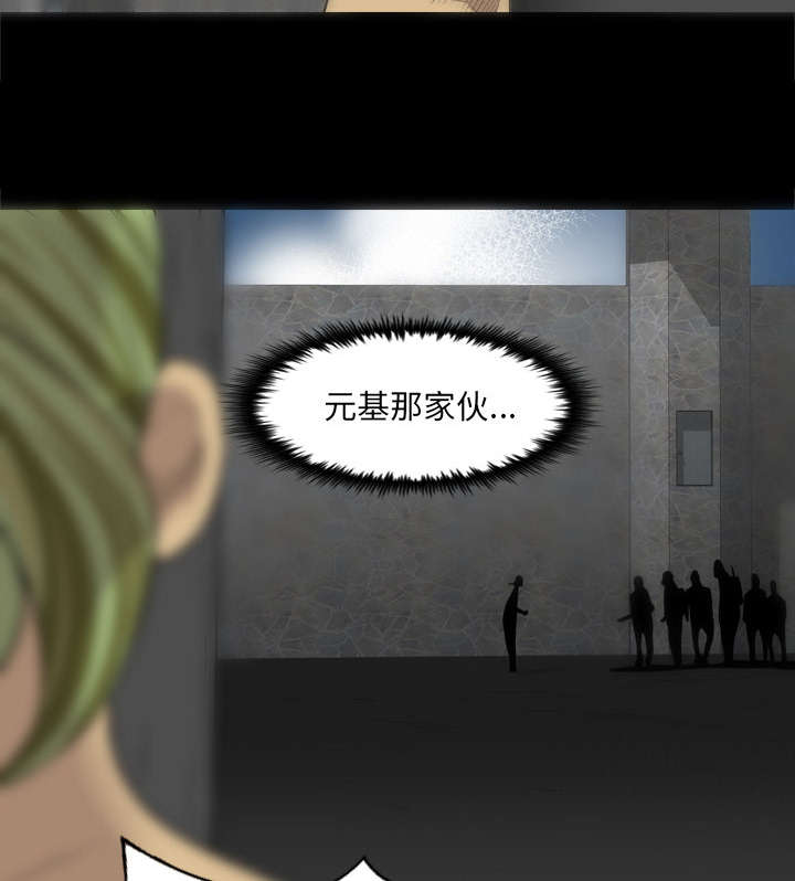 第70话18