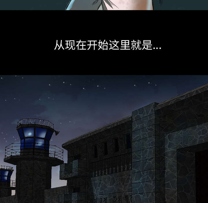 第1话5
