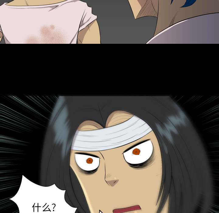 第68话15