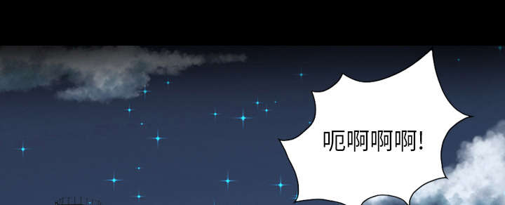 第34话24