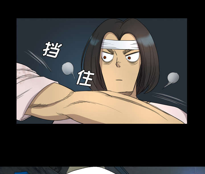 第12话22