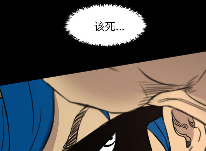第9话36