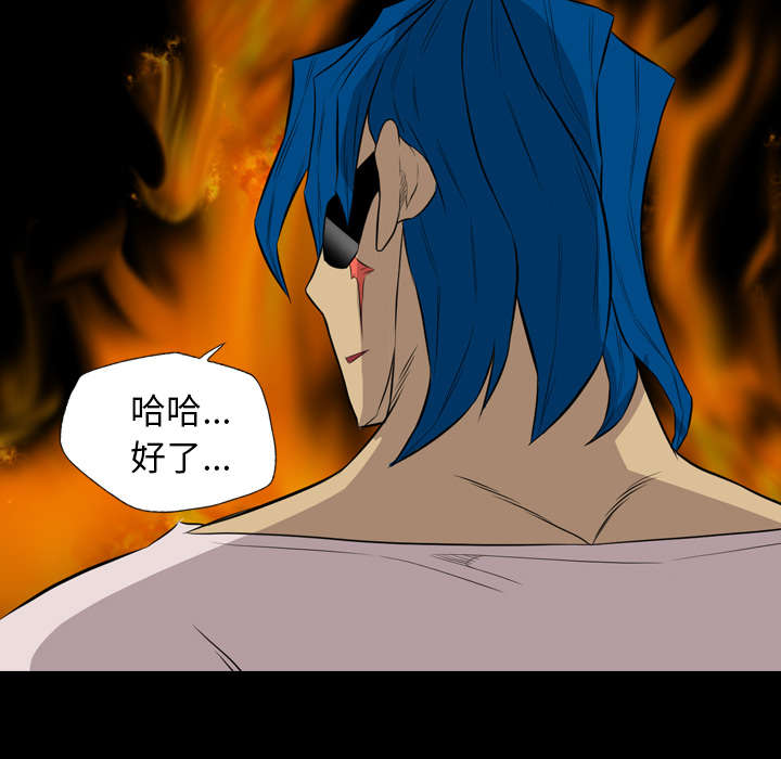 第63话8