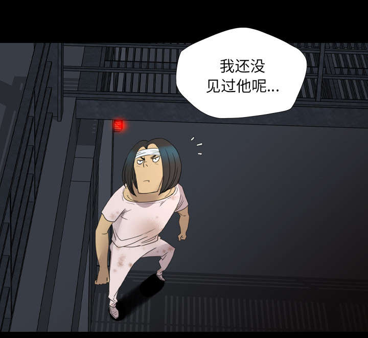 第20话19