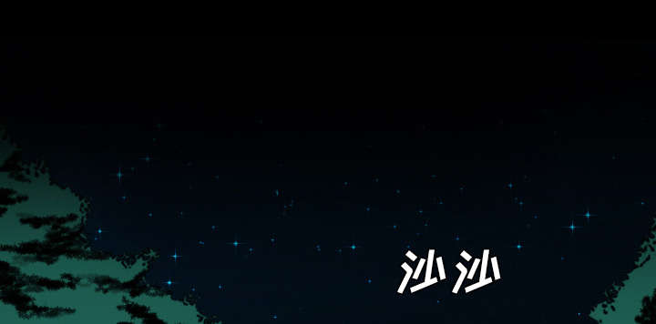 第69话37