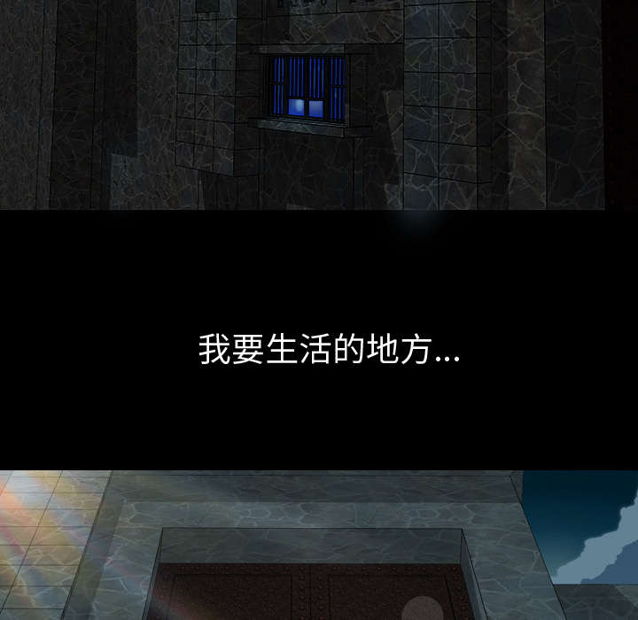 第1话6