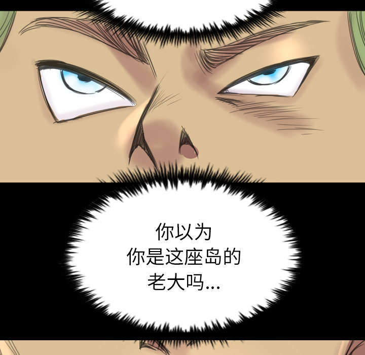 第6话19