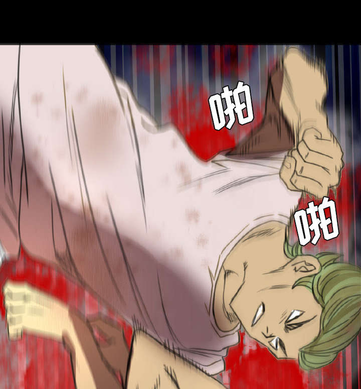 第8话15