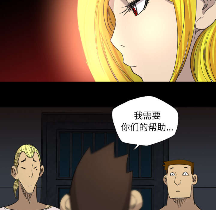 第19话21