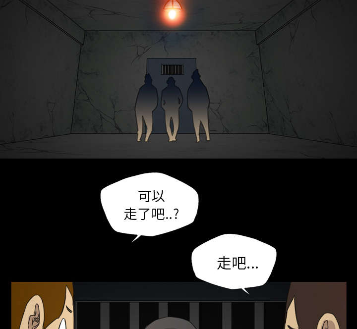 第25话10