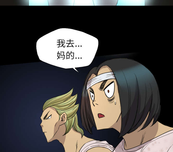 第21话37