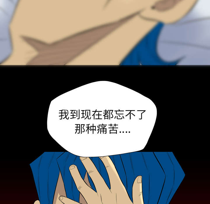 第63话35