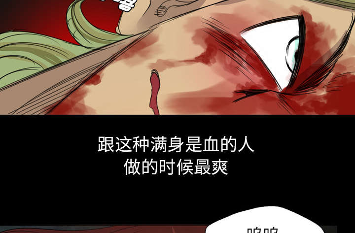第16话7