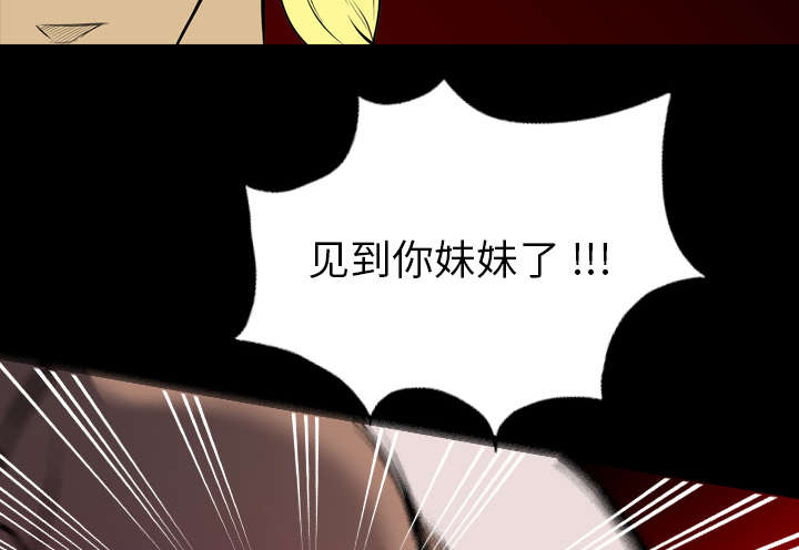 第41话34