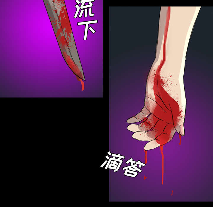 第14话28
