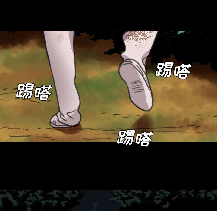 第25话26