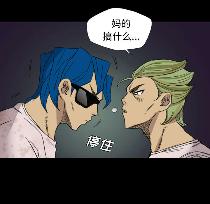第9话17
