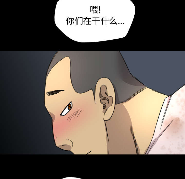 第23话10
