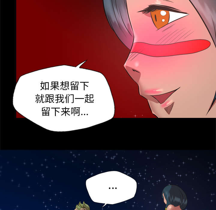 第57话6