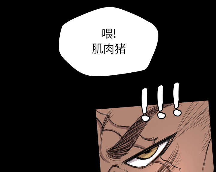 第40话40